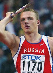 亞歷山大·伊萬諾夫 亞歷山大·伊萬諾夫