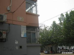 聯盟西翠園 聯盟西翠園