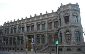 大清郵政津局大樓 大清郵政津局大樓