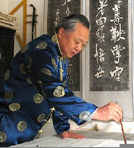 孫善民[北京市門頭溝區政協第八屆委員會副主席]