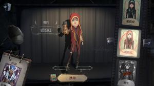 僱傭兵[遊戲《第五人格》中的角色]