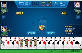 撫順打百分 撫順打百分