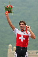 坎塞拉拉 坎塞拉拉