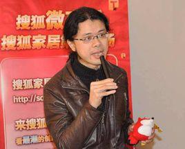 王南[清華大學建築學院講師]