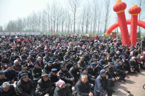 河南省太康縣獨塘鄉舉辦首屆新農村文化藝術節