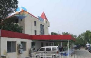 碧海樓賓館外景