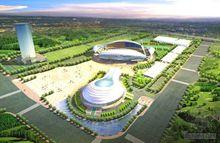 泉州海峽體育中心圖冊