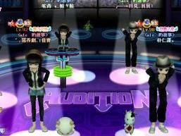 勁舞團遊戲截圖