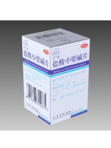 鹽酸小鹼片 鹽酸小鹼片