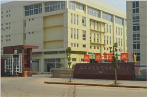 武漢谷龍電氣設備有限公司 武漢谷龍電氣設備有限公司