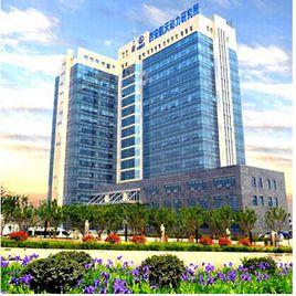 西安航天動力研究所 西安航天動力研究所