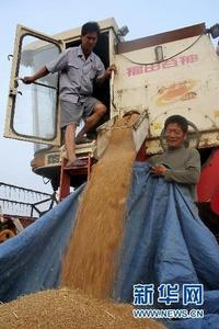 現代麥客 現代麥客