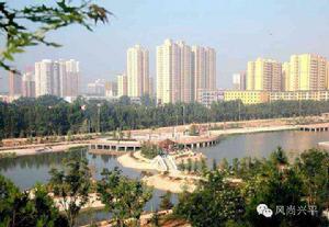 興平莽山水景公園 興平莽山水景公園