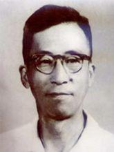 中國思想家 經濟學家 顧準