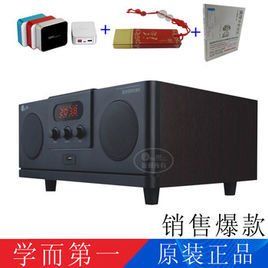 學而第一[作品]