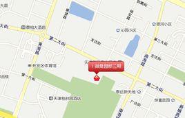 御景園邸三期 御景園邸三期