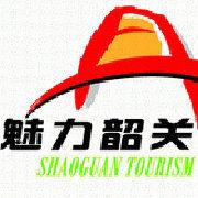 韶關市旅遊局 韶關市旅遊局