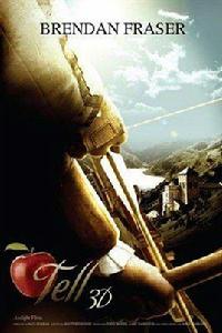 威廉·退爾傳奇 威廉·退爾傳奇