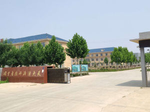 菏澤市淨宇環保科技有限公司 菏澤市淨宇環保科技有限公司