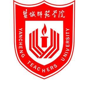 鹽城師範學院 鹽城師範學院