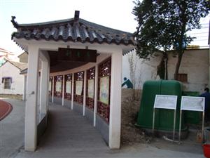 吳江市強震強震監測台網