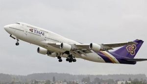 泰國國際航空公司 泰國國際航空公司
