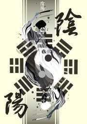 九龍獅子功 九龍獅子功