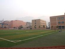 重慶市萬州橋亭中學