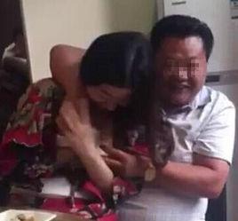 江蘇村幹部不雅視頻事件 江蘇村幹部不雅視頻事件