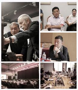 武漢設計雙年展