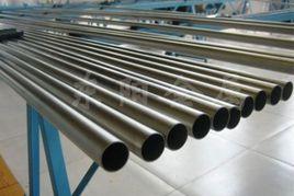 寶雞市東陽公司 寶雞市東陽公司