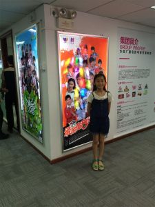 徐逸曦【演員】