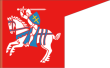 立陶宛大公國國旗