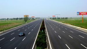 日蘭高速公路 日蘭高速公路