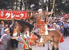 土浦市風景文化