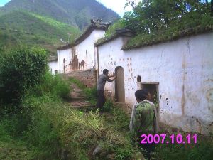 路居自然村 路居自然村