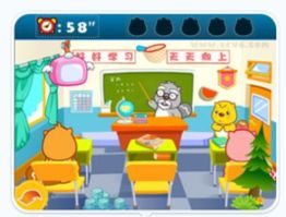 有趣的圖片 有趣的圖片