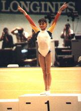 多布雷[羅馬尼亞女子體操運動員]