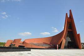東夷文化博物館 東夷文化博物館
