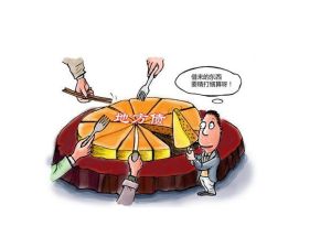 國債交易市場 國債交易市場