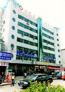 鎮巴縣人民醫院 鎮巴縣人民醫院