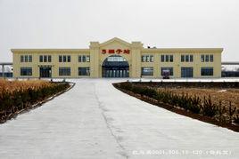 弓棚子站 弓棚子站