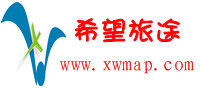希望旅途網 希望旅途網