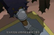 黑龍[《妖精的尾巴》中的角色]