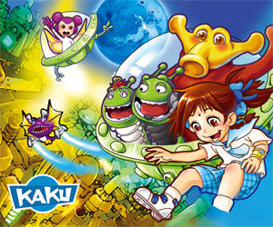 《骨之都》 《骨之都》