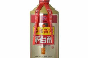 綿柔醬香 綿柔醬香