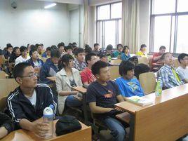 內蒙古大學電子信息工程學院 內蒙古大學電子信息工程學院