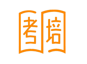 思涯留學考培LOGO