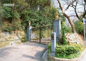 港島大浪灣道10號