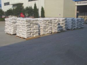 浙江華特實業集團有限公司